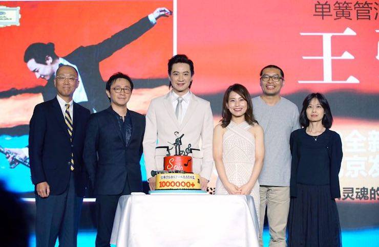 艺术家Xs36沙龙会 | s36沙龙会艺术家王弢正式发布新专辑《Spin·旋》