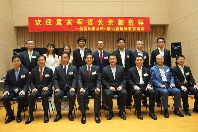 回顾发展历史，畅想科技未来|中国浙江省代表团视察s36沙龙会企业博物馆
