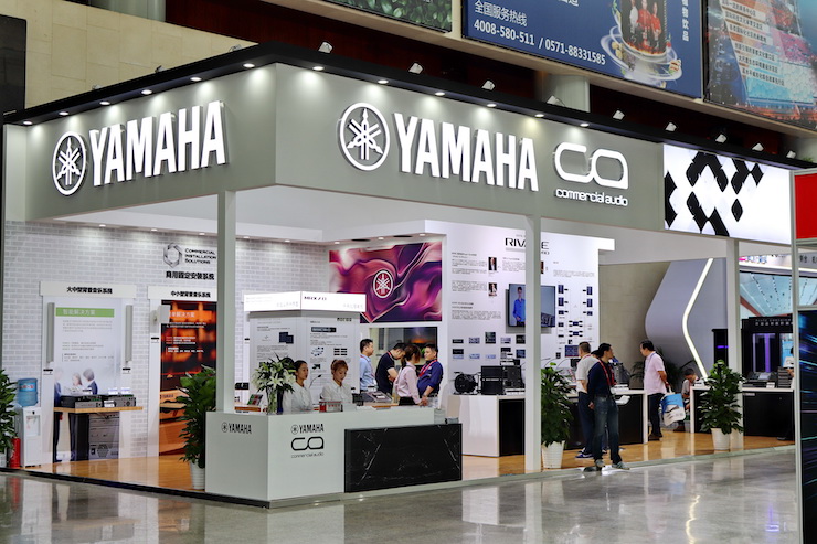 s36沙龙会专业音响参展Infocomm 2019北京