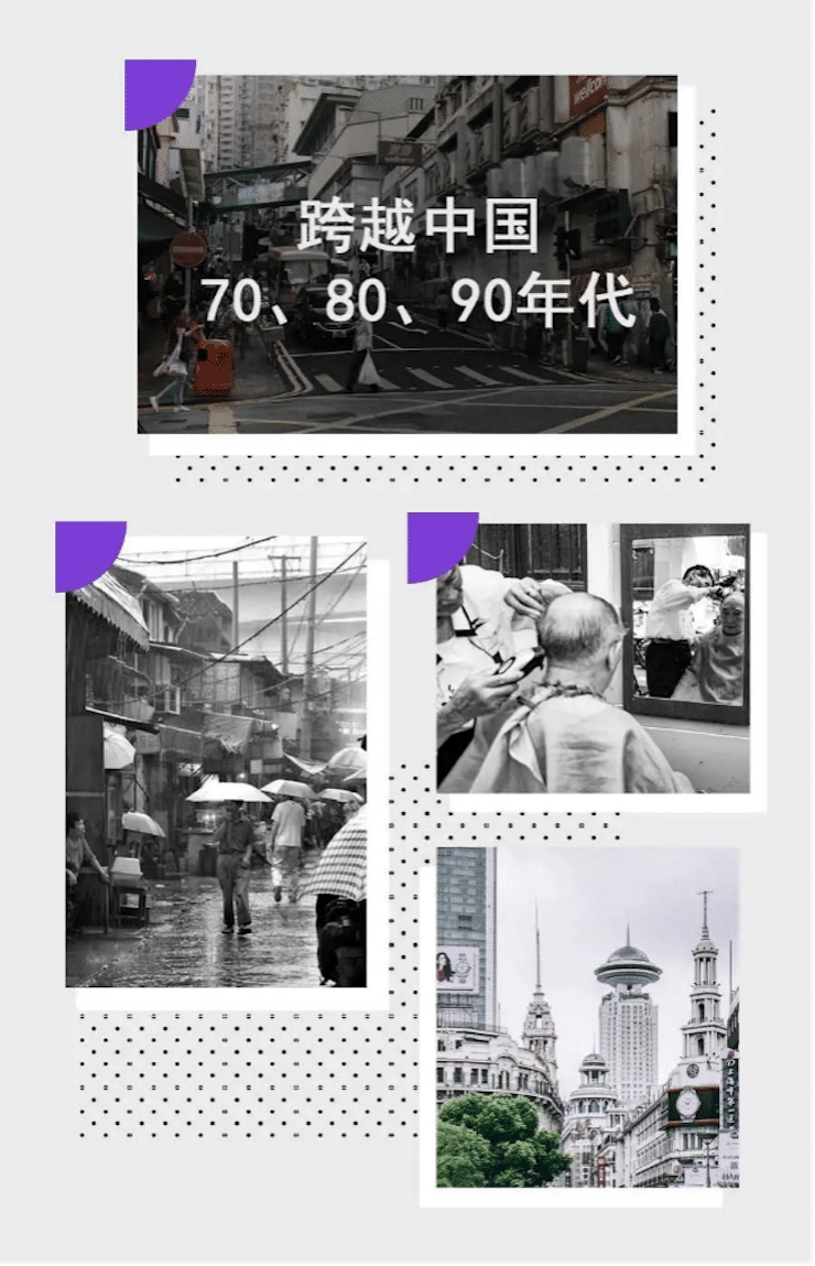 中国风的s36沙龙会数据扩展包Premium China Pack3面世
