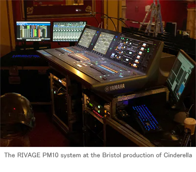 s36沙龙会RIVAGE PM10新增剧院模式，促使Orbital投资购入