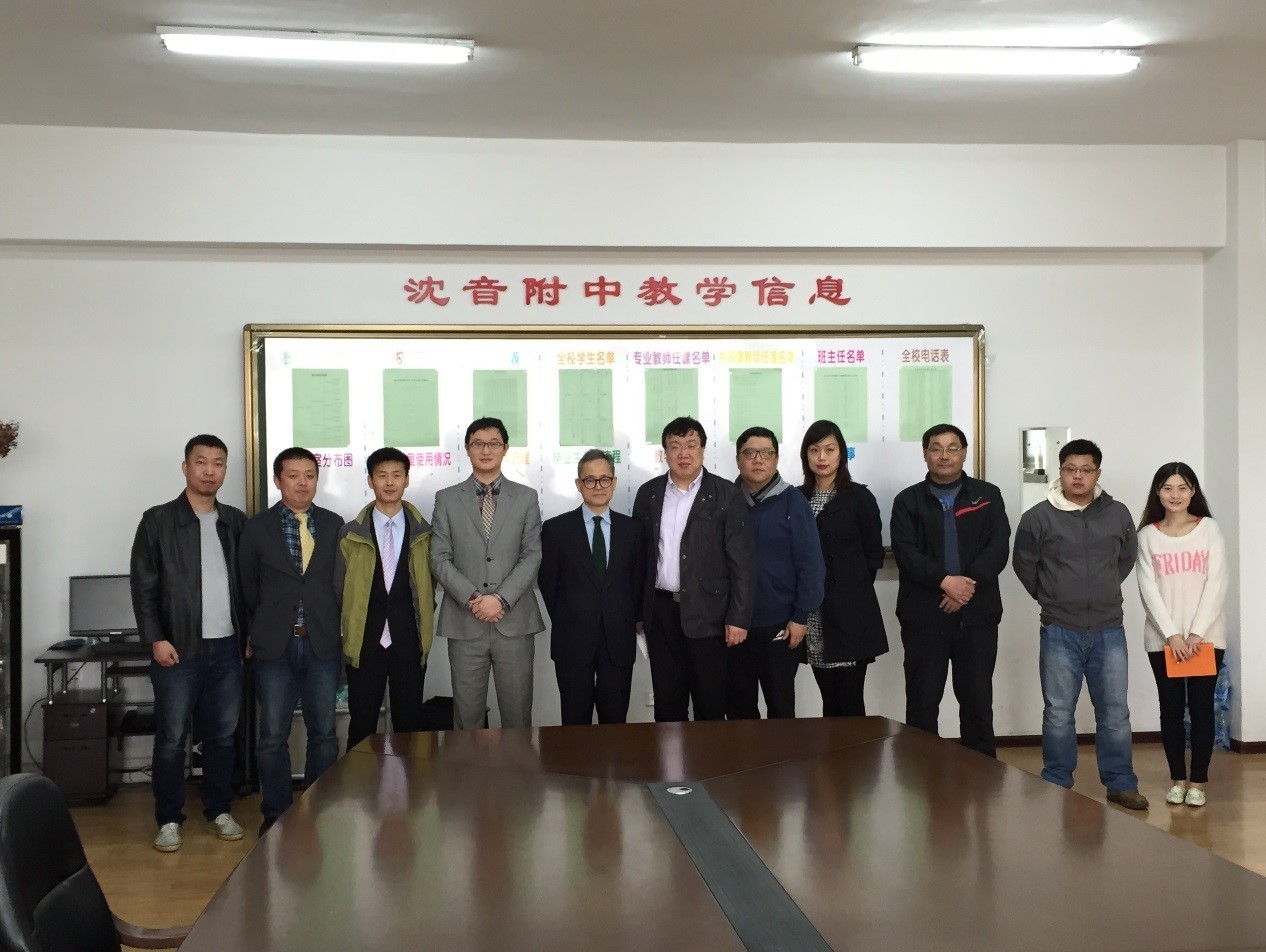 沈阳音乐学院、沈阳音乐学院附中，s36沙龙会高校技术服务