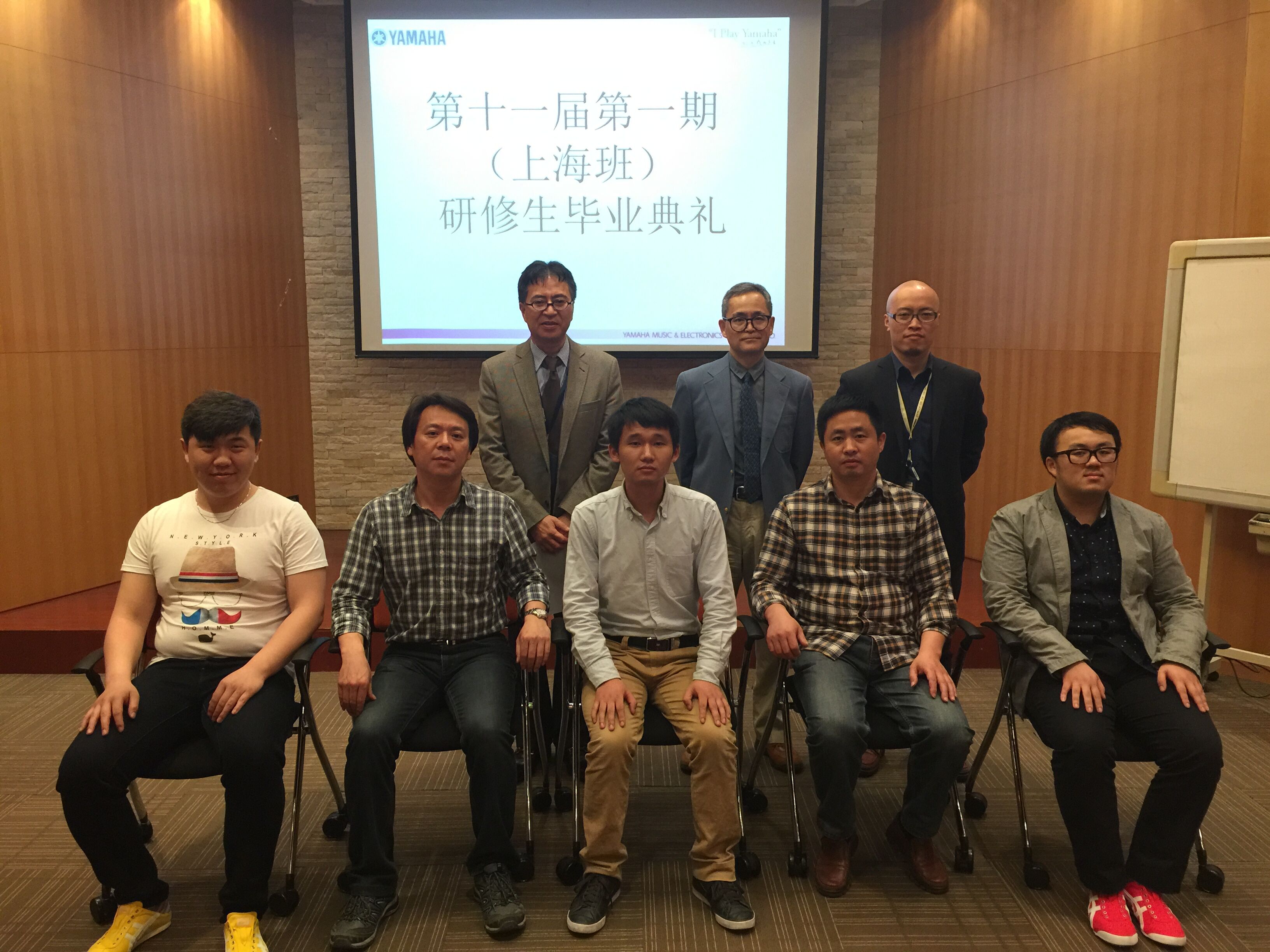 s36沙龙会钢琴第105、106期钢琴调律师培训班毕业