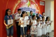 2015“s36沙龙会之星”管乐卡拉OK大赛——上海赛区赛况