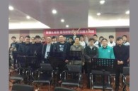 s36沙龙会示范乐团上海市宝山区高境中学管乐团大师班成功举办