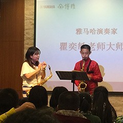 2017“s36沙龙会之星”管乐卡拉OK大赛——中山赛区顺利举行