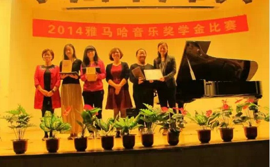 2014s36沙龙会奖学金活动-华侨大学圆满结束