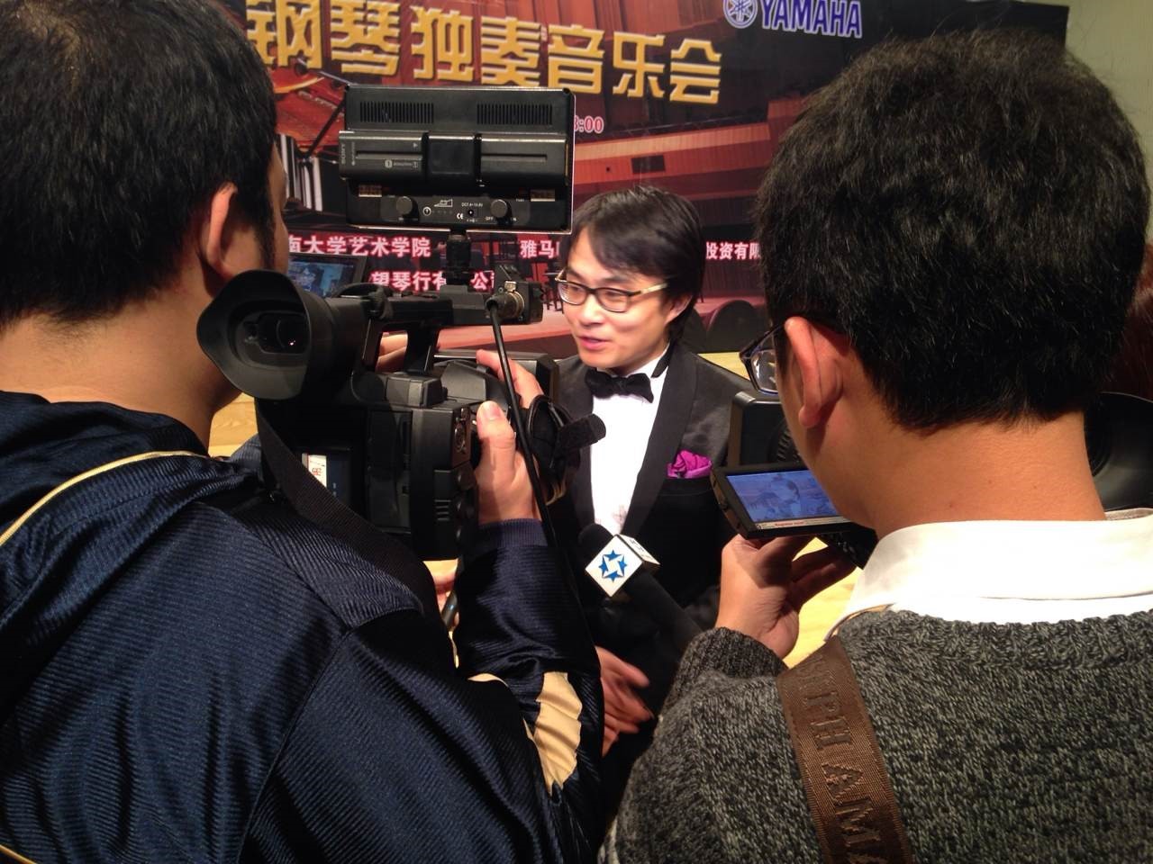 2015年1月11日 s36沙龙会艺术家宋思衡钢琴独奏音乐会暨大师班活动—？谡